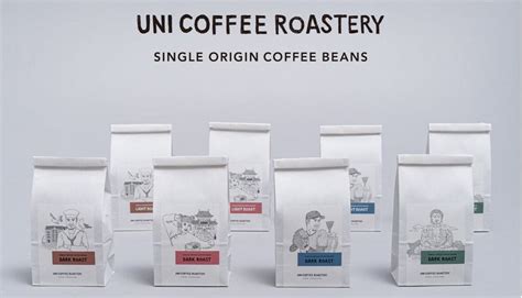 【リニューアル】横浜をイメージしたパッケージ！uni Coffee Roasteryのコーヒー豆 Sotokoto Online（ソトコト