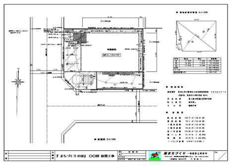 Mar 09, 2016 · ワードで図形・画像を配置する／アンカーの使い方. 設計図｜愛知県半田市「まちづくり」｜TEL 0569-23-3335