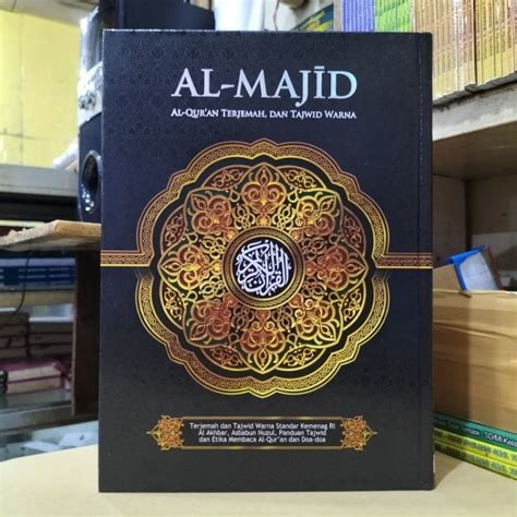 Jual Al Quran AL MAJID Terjemah Dan Tajwid Warna Ukuran A5 Sedang