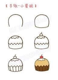 Image result for how to draw kawaii food step by step ... 3d drawings is an amazing form of art, where the 3d pencil drawings seem to literally jump off the page.