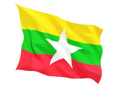 Fluttering Flag Illustration Of Flag Of Myanmar