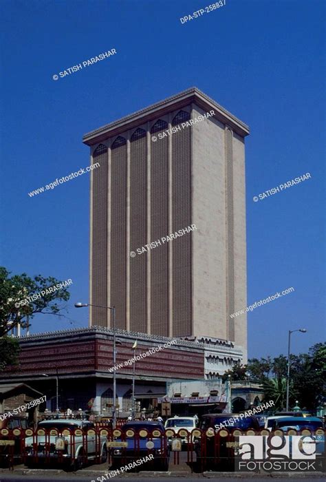 Haj House Building Mumbai Maharashtra India Asia Stock Photo