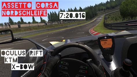 VR Oculus Rift KTM X Bow Hotlap Nordschleife 7 20 016 World Record