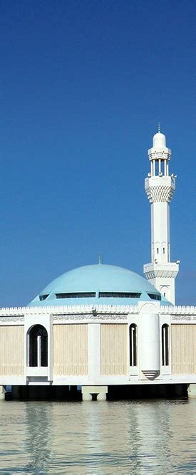 La Célèbre Mosquée Flottante De Djeddah Site Officiel Visit Saudi