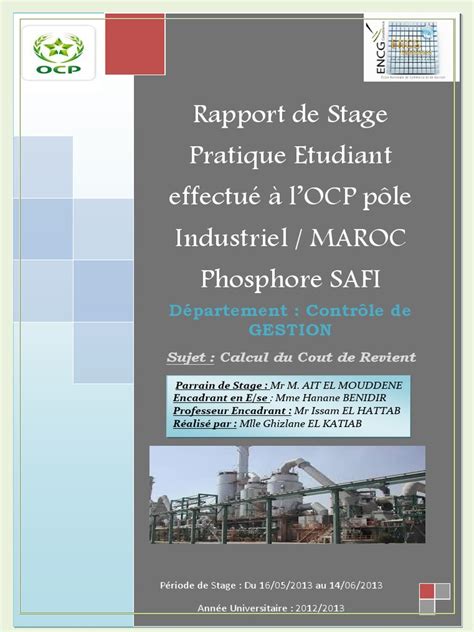 Rapport De Stage Ocp Final 2pdf
