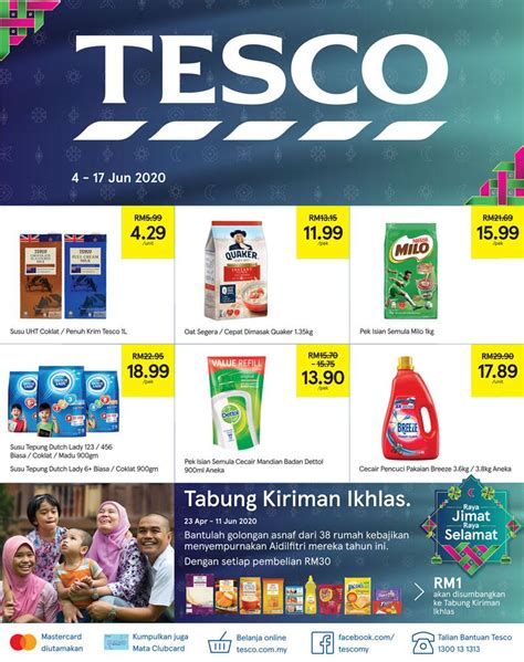 With over 3,500 stores in the uk alone, the company has become a. Tesco Promotion Catalogue (4 June 2020 - 17 June 2020)