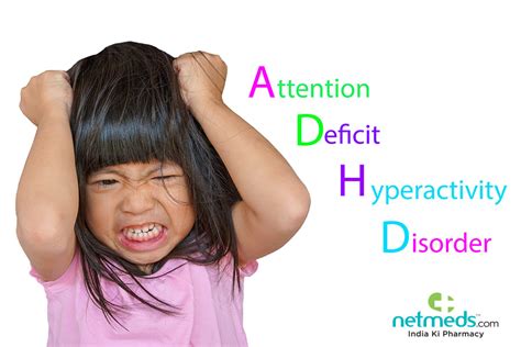 Attention Deficit Disorder