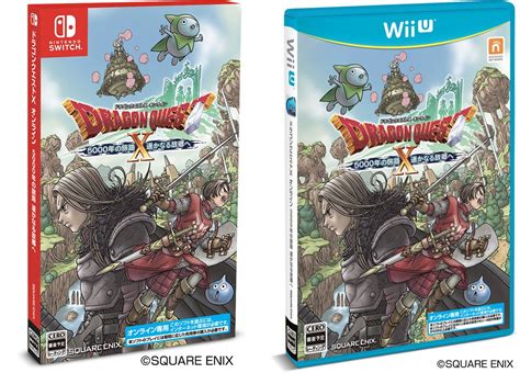 Dragon Quest X Archives Nintendo Everything