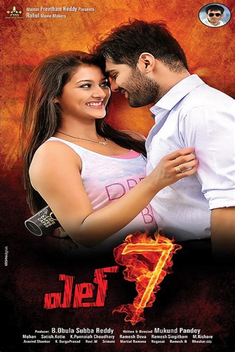 L7 2016 South Hindi Dubbed Movie Watch Online Hd Print Download
