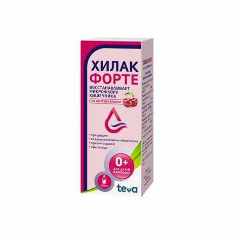 Хилак форте диета Aptekirls.ru :: Хилак форте капли для микрофлоры кишечника 100мл Aptekirls.ru :: Хилак форте капли для микрофлоры кишечника 100мл Хилак форте диета