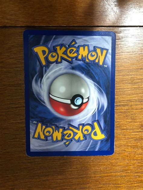 Mavin Rare Pokemon Card 1995 Charmeleon
