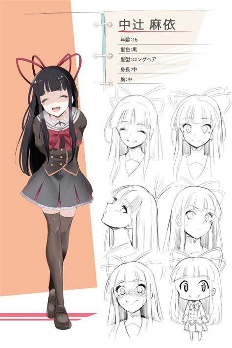 1girl Black Hair Character Sheet Closed Eyes Long Hair Original Solo Thigh Highs Translation