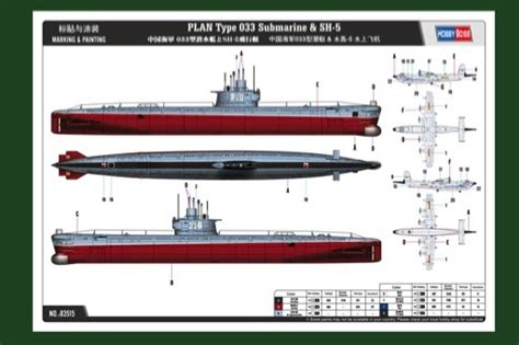 Plan Type 33 Submarine And Sh 5 By Hobbyboss Models