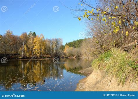 Autumn Picturesque Landscape Of The Shores Of A Small Forest Lake Stock