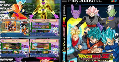 Take that code and input it in data center mode in dragon ball z: hotel rom: DRAGON BALL Z BUDOKAI TENKAICHI 4 VERSION ...