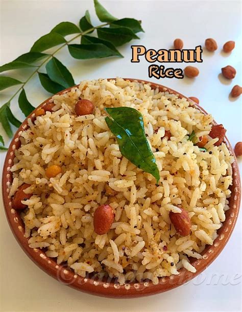 Peanut Rice Recipe How To Make Peanut Rice Sandhyas Recipes