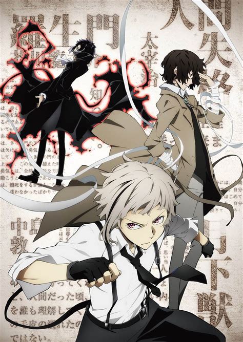 Bungou Stray Dogs Divulga Novo Poster Oficial Anime Ptanime