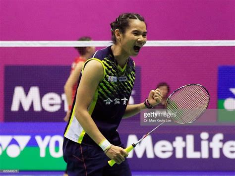 Select from premium tai tzu ying of the highest quality. Tai Tzu-ying Wallpapers - Wallpaper Cave