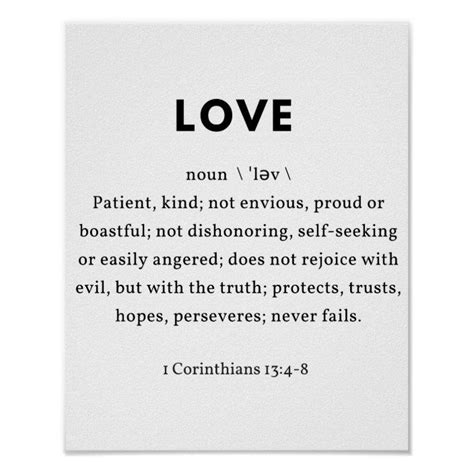 Bible Posters And Prints Zazzle Definition Of Love Biblical
