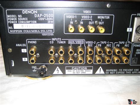 Denon DAP 2500 digital analog preamp Photo #1089223 - US Audio Mart