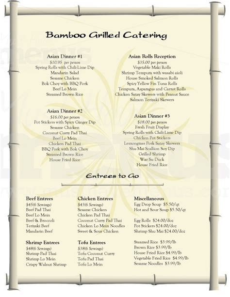 Chinese Catering Menu | Page 1