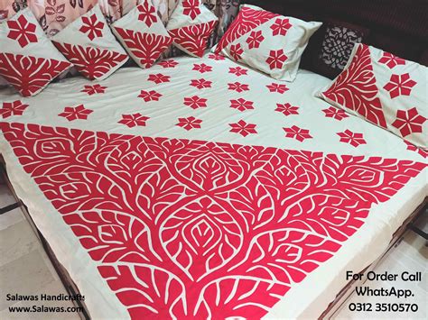 Find Latest Aplic Work Bed Sheets 2020 Designs In Store Now These