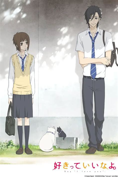 10 Japanese High School Romance Anime You Must Watch Kajomag