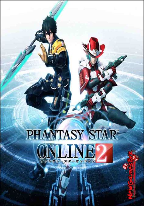Triple rewards in motor wars all month long. Phantasy Star Online 2 Free Download Full PC Game Setup