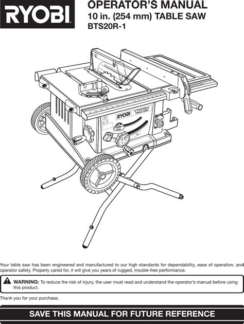 Wiring Diagram For Table Saw Switch Wiring Diagram