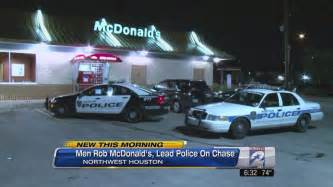 police search for suspects in mcdonald s robbery