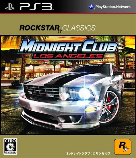Midnight Club Los Angeles Box Shot For Playstation 3 Gamefaqs