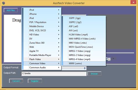 How To Convert Avi Video To Wmv Format