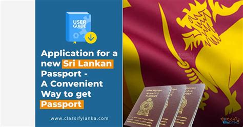 Application For A New Sri Lankan Passport A Convenient Way To Get