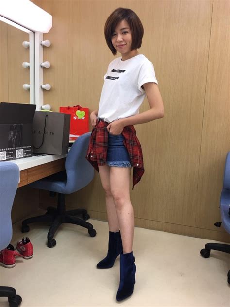 The site owner hides the web page description. 王瞳剪短髮 艾成同步偷吃被粉絲抓包？ - 自由娛樂