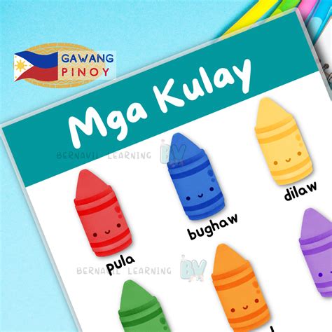 Color Chart Filipino Tagalog Laminated Educational Chart Mga Kulay