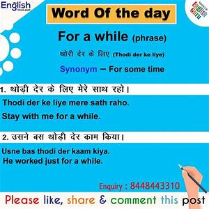 Word Of The Day English Learning Spoken Learn English Words