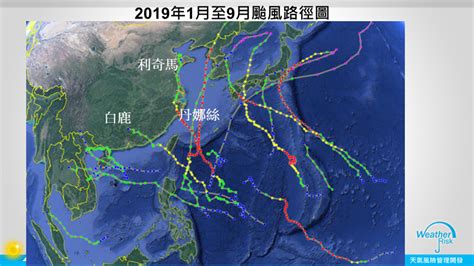 由熱愛日本文化的小編共同編輯，相關合作歡迎私訊。 see more of 颱風大肆虐 on facebook. 今年颱風怎麼又哈日了？他揭台有金鐘罩 - 生活 - 中時電子報
