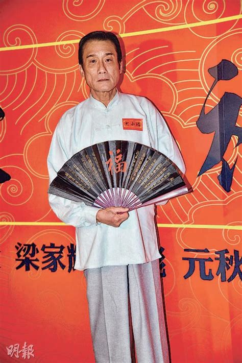 Hksar Film No Top 10 Box Office 20210717 Yuen Biao Salutes Master