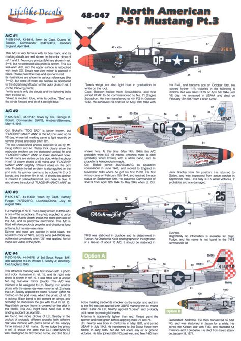 Lifelike Decals 148 North American P 51 Mustang Part 3 48047 Decal