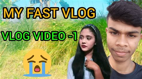 My First Vlog ️ Ll My First Vlog On Youtube Ll Maurya Ji Vlog Youtube