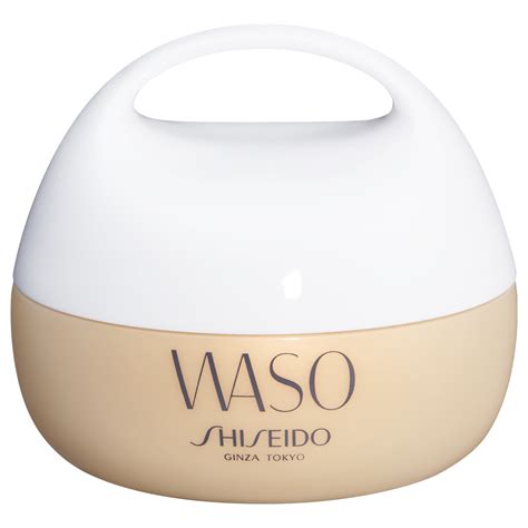 Waso Giga Hydrating Rich Cream 50 Ml Shiseido Kicks