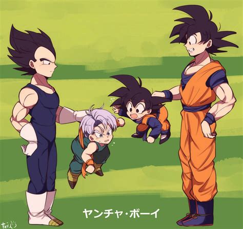 Goku Goten Vegeta And Trunks Toritori318 Anime Dragon Ball