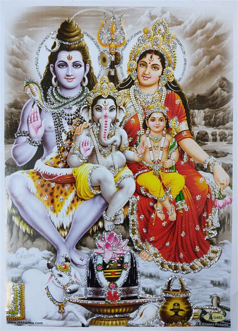 Shri Bitthal Lord Shiva Hd Images Indian Gods Hindu D