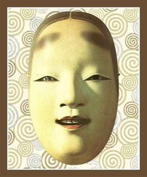 Noh Mask Of Beautiful Woman Japanese Edo Period By Retromagnifico