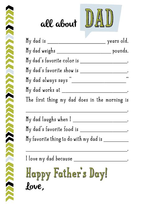 father s day all about dad printable