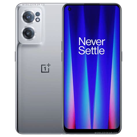 Oneplus Nord Ce G Price In Bangladesh Full Specs Review