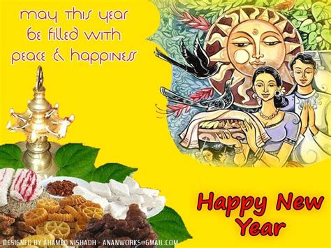 Sinhala And Tamil New Year Wallpapers Wallpaper Cave