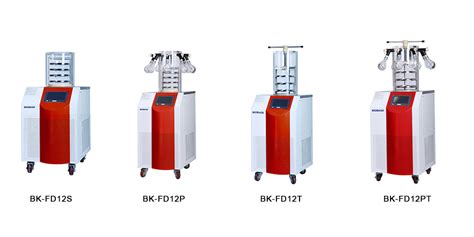 The brand we used was first street. Biobase Bk-fd12p Lab Lyophilizer Dry Freezer Vacuum Mini ...