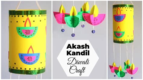 Akash Kandil Making At Home Diy Diwali Lantern Diwali Decoration