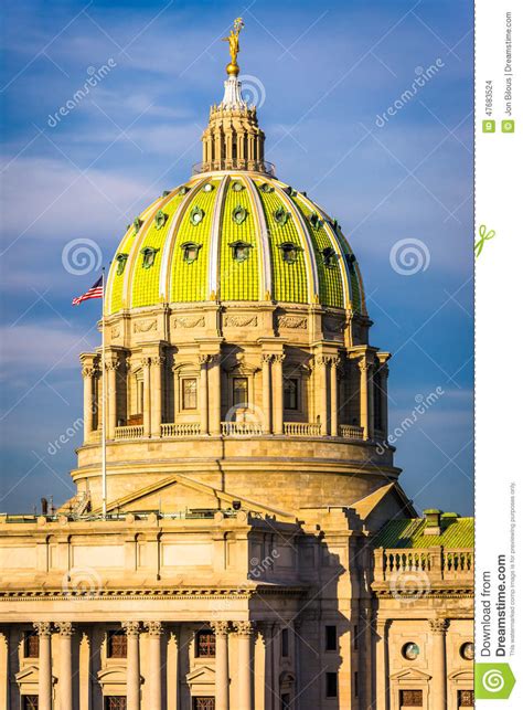 Evening Light On The Dome Of The Pennsylvania State Capitol In H Stock